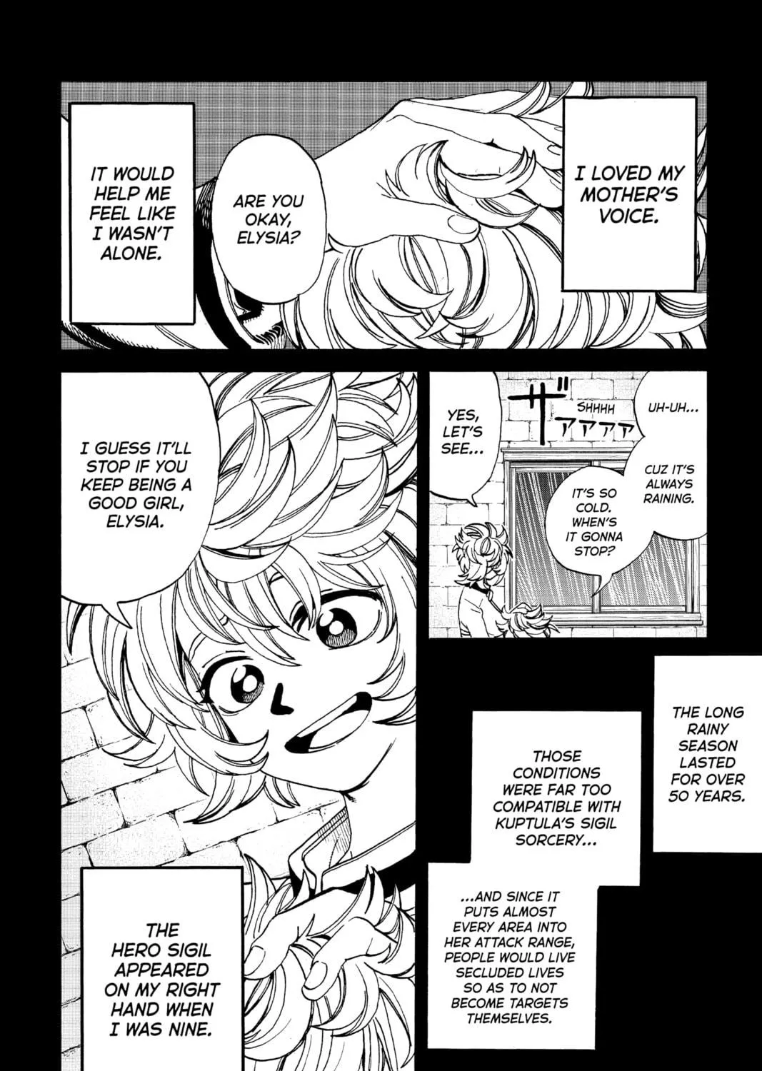 Read MamaYuyu chapter 15 image 18 on Lezhin