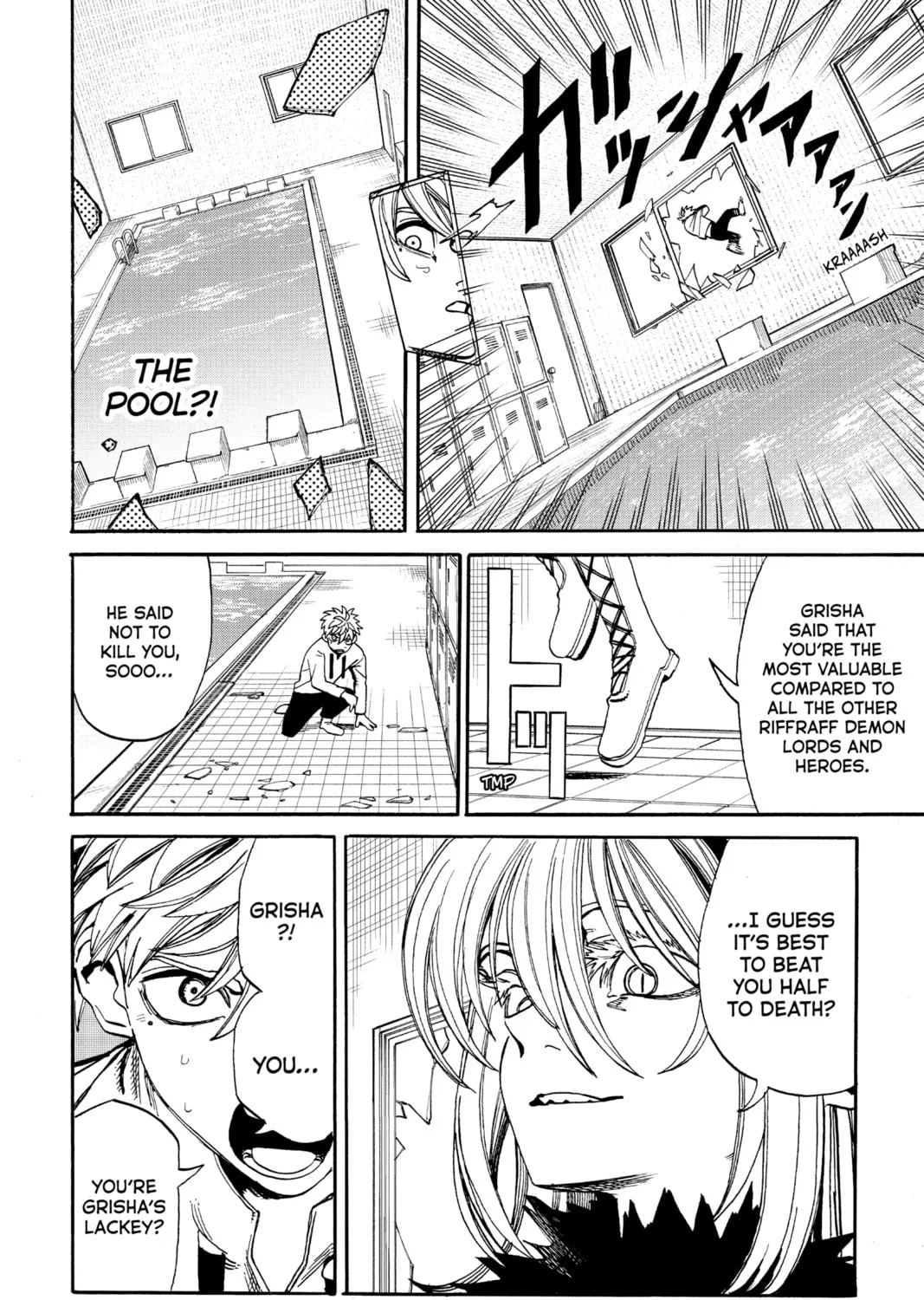 Read MamaYuyu chapter 15 image 6 on Lezhin