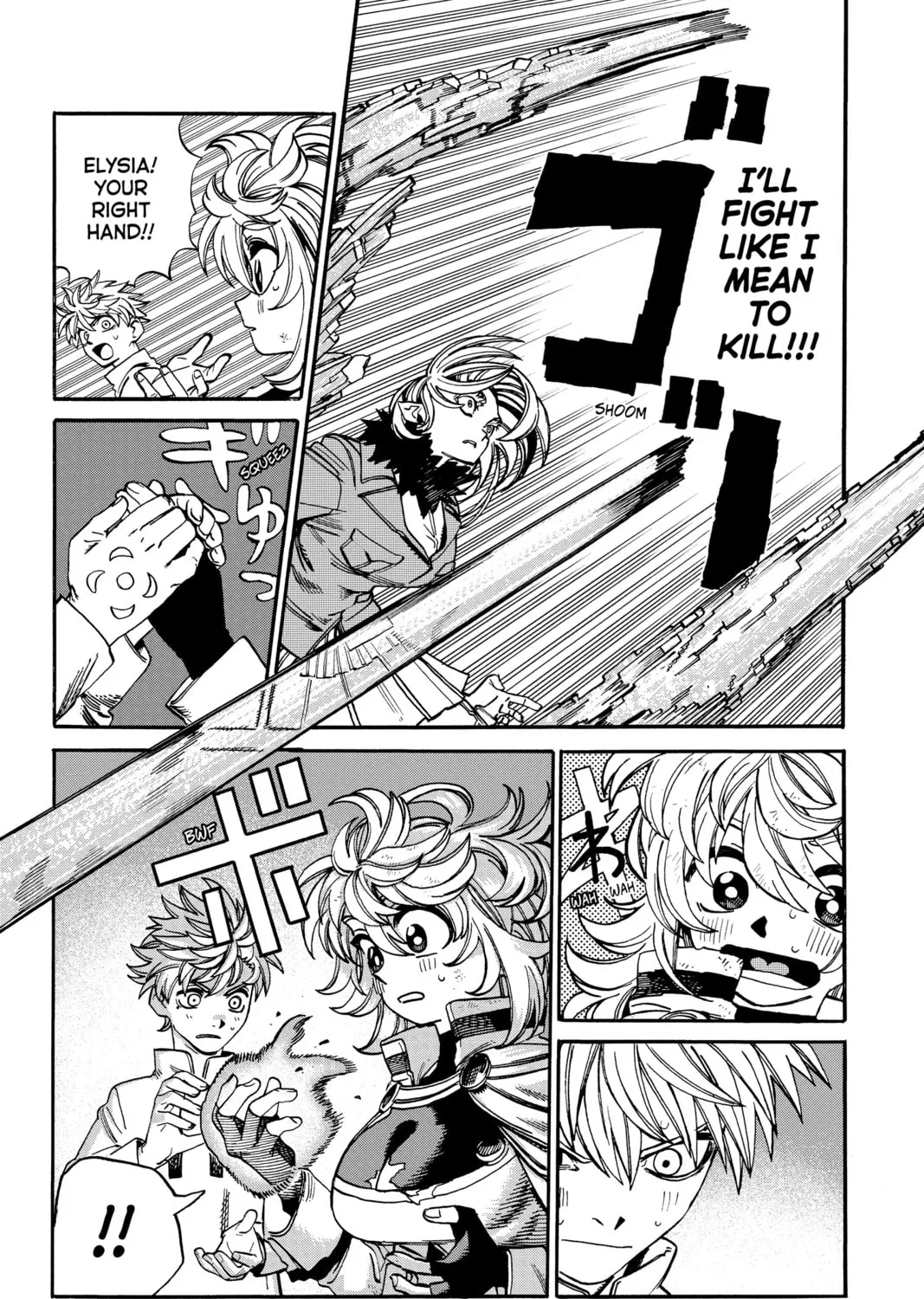 Read MamaYuyu chapter 16 image 2 on Lezhin