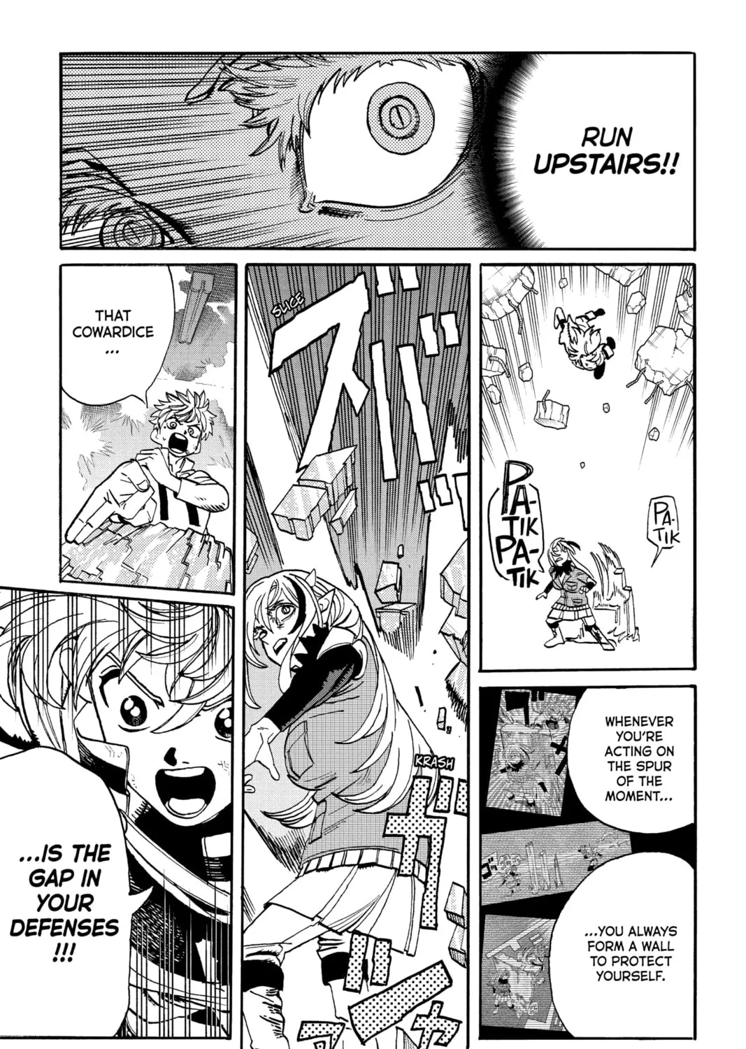Read MamaYuyu chapter 16 image 32 on Lezhin
