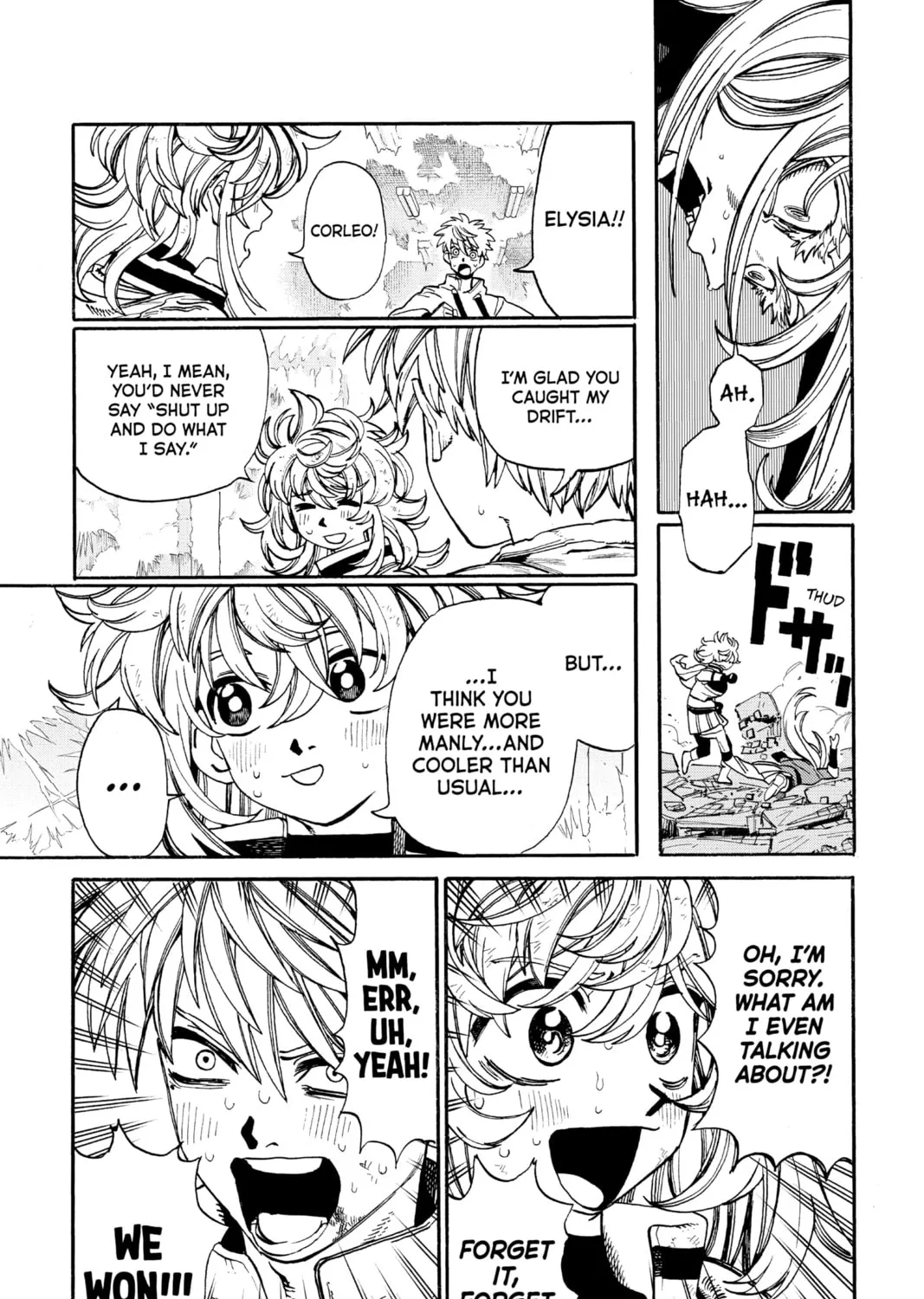 Read MamaYuyu chapter 16 image 36 on Lezhin