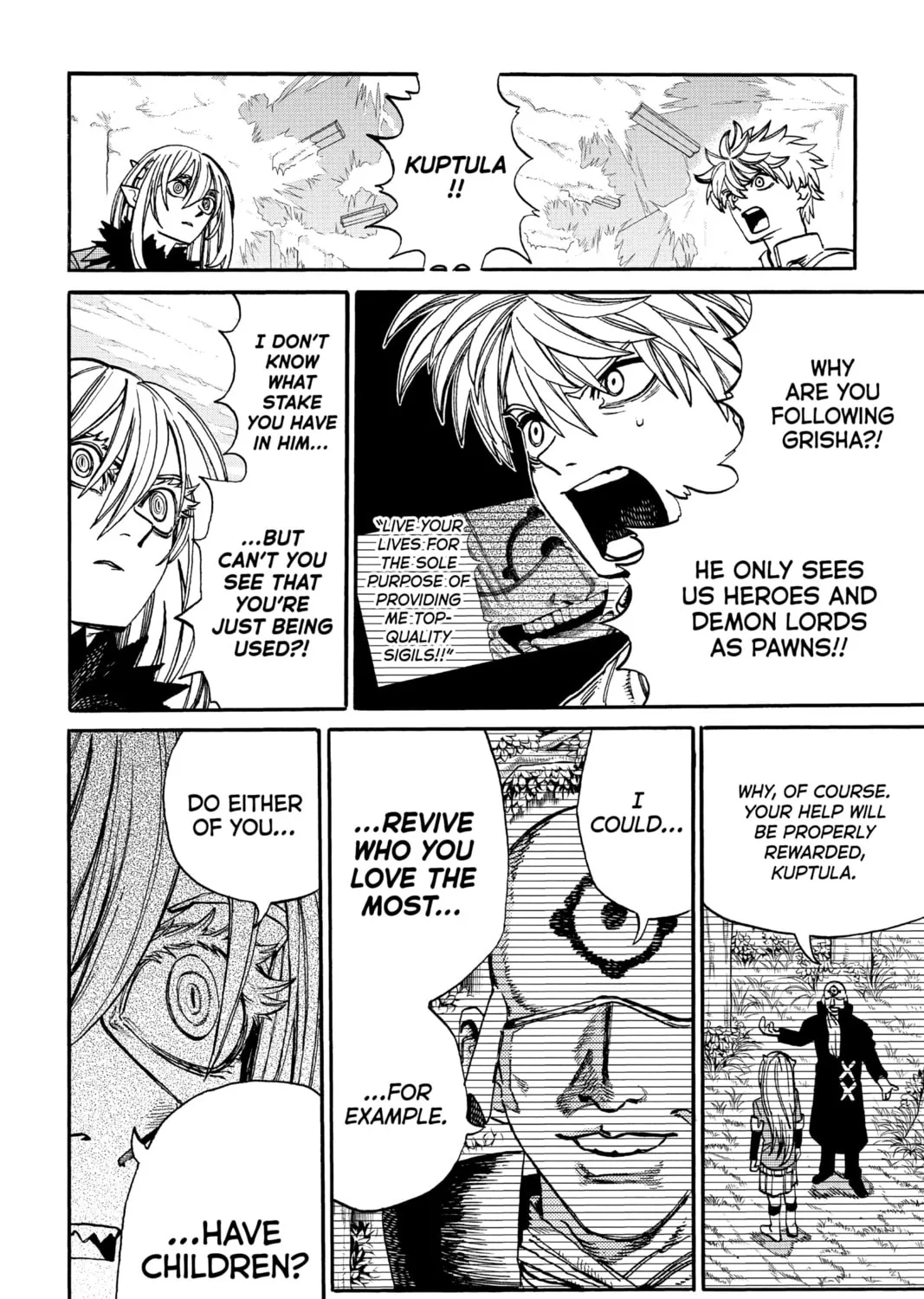 Read MamaYuyu chapter 16 image 6 on Lezhin