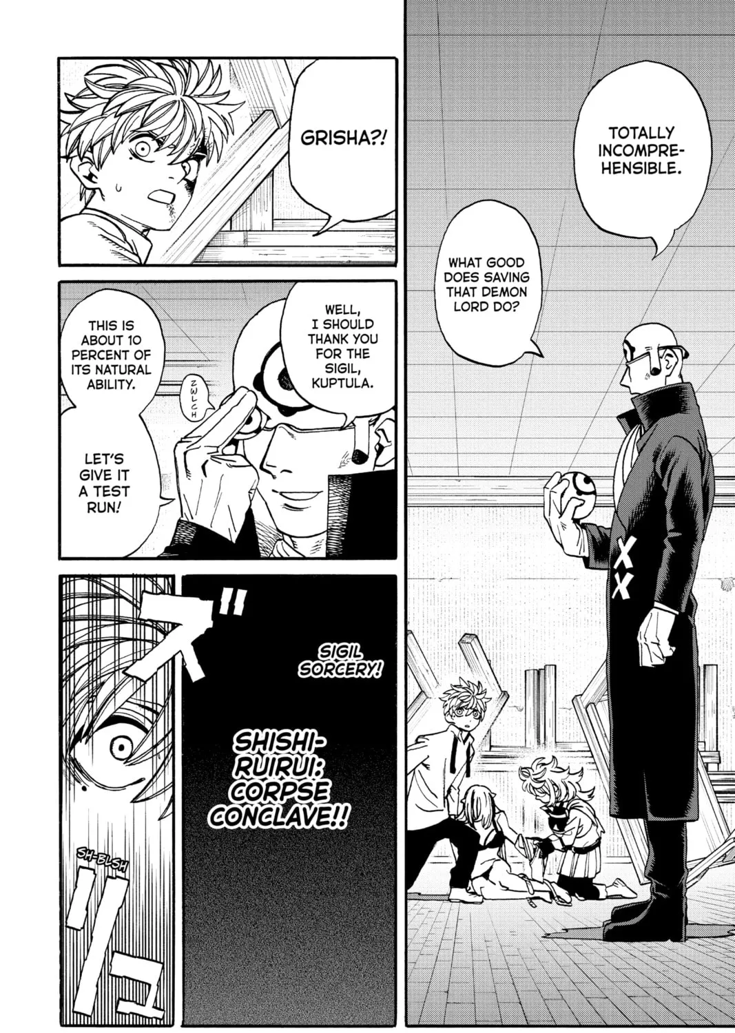 Read MamaYuyu chapter 17 image 14 on Lezhin