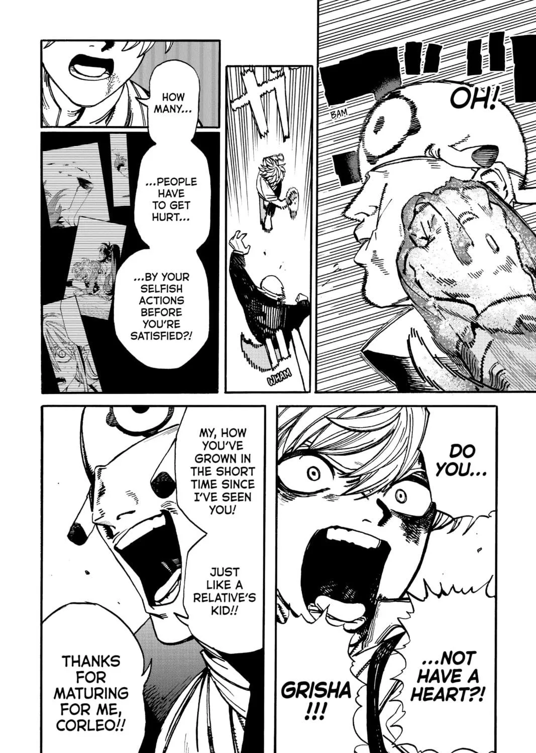 Read MamaYuyu chapter 17 image 18 on Lezhin