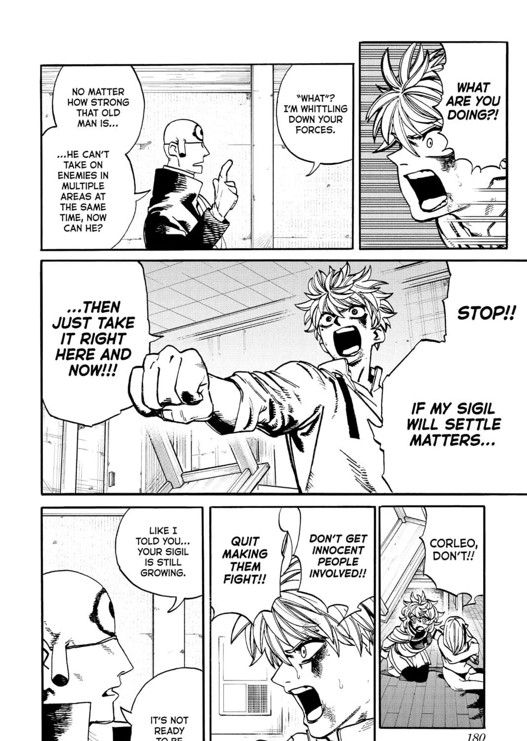 Read MamaYuyu chapter 17 image 22 on Lezhin