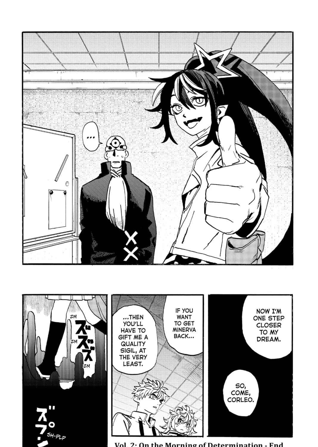 Read MamaYuyu chapter 17 image 36 on Lezhin