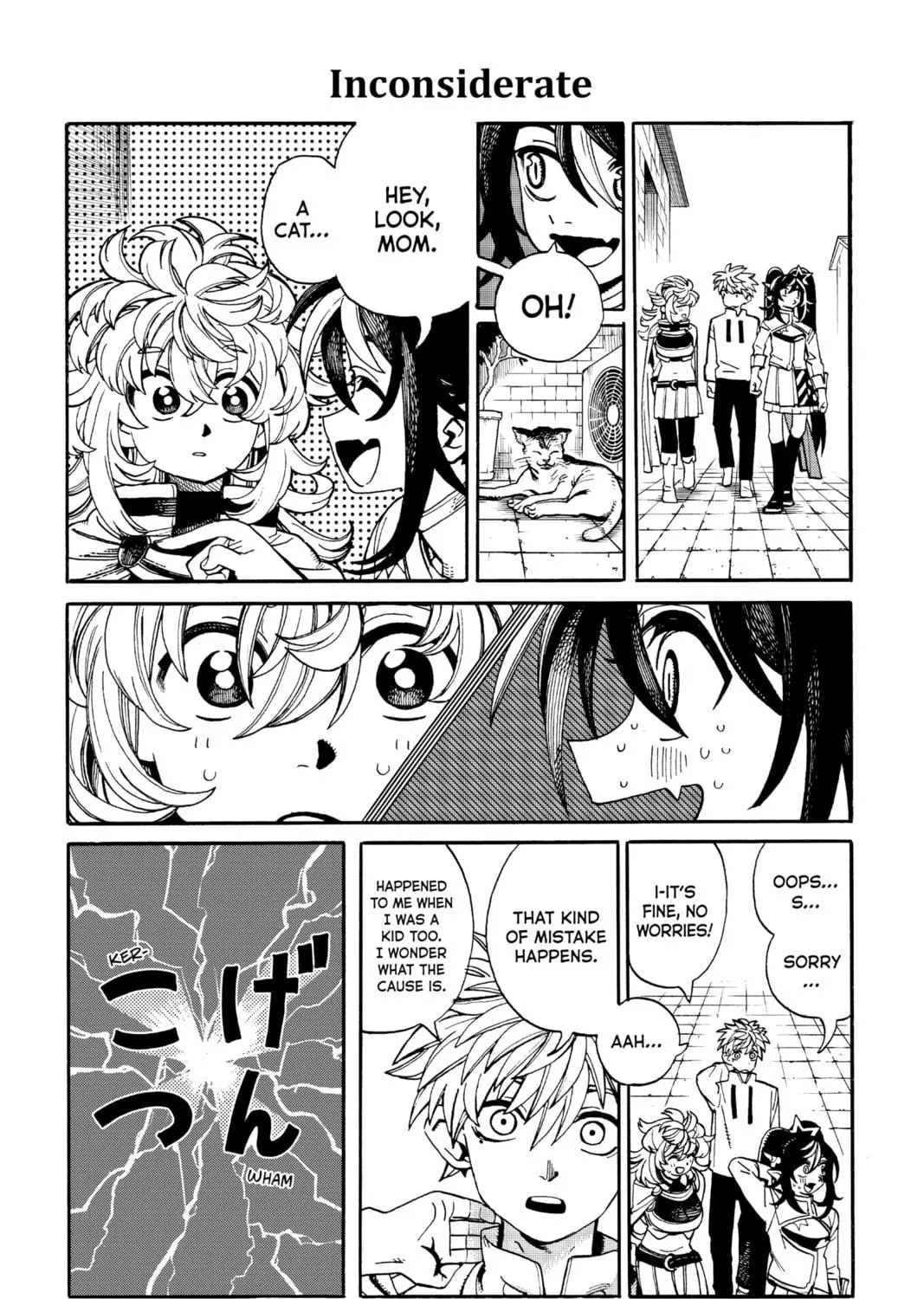 Read MamaYuyu chapter 17 image 40 on Lezhin