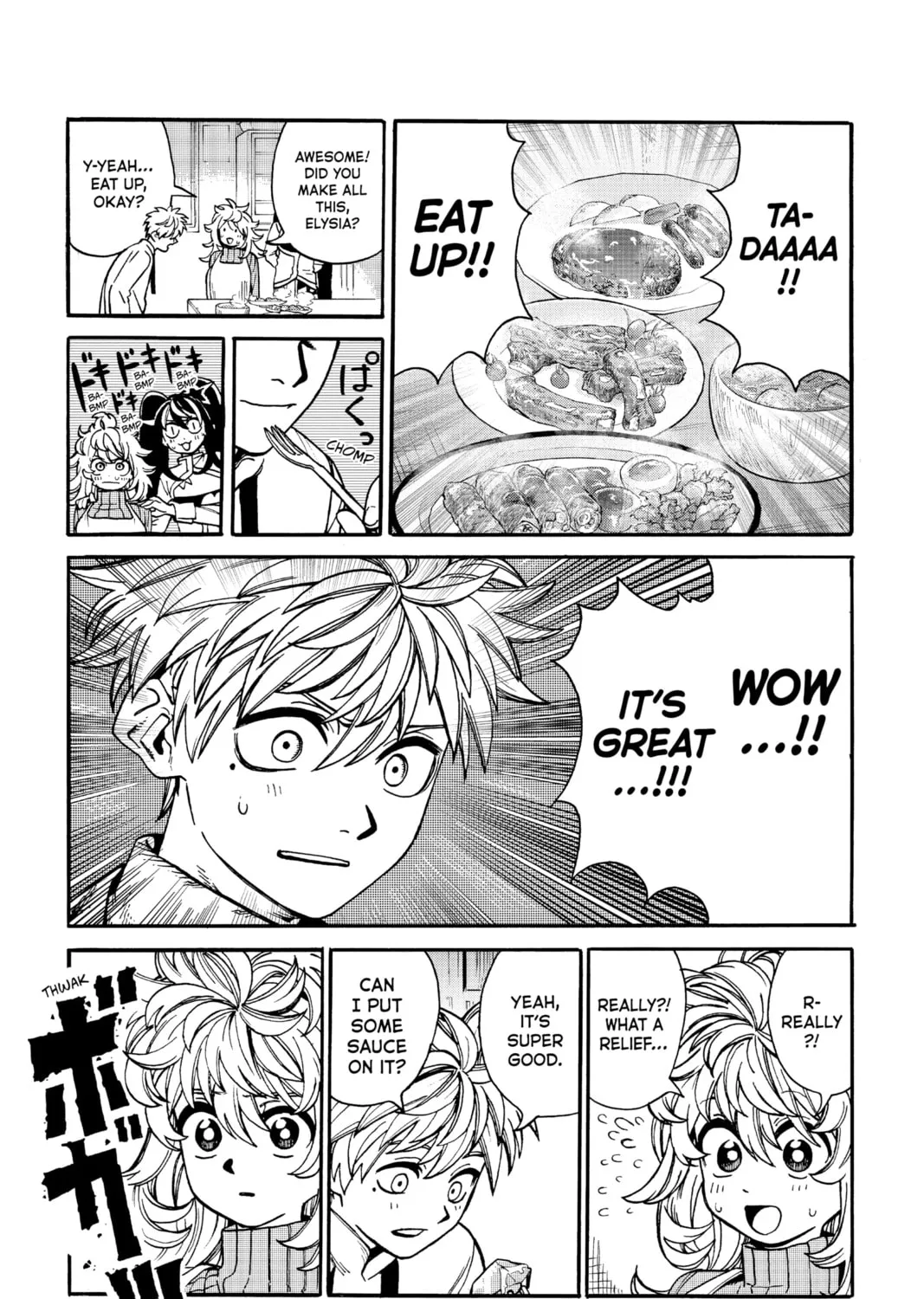 Read MamaYuyu chapter 17 image 44 on Lezhin