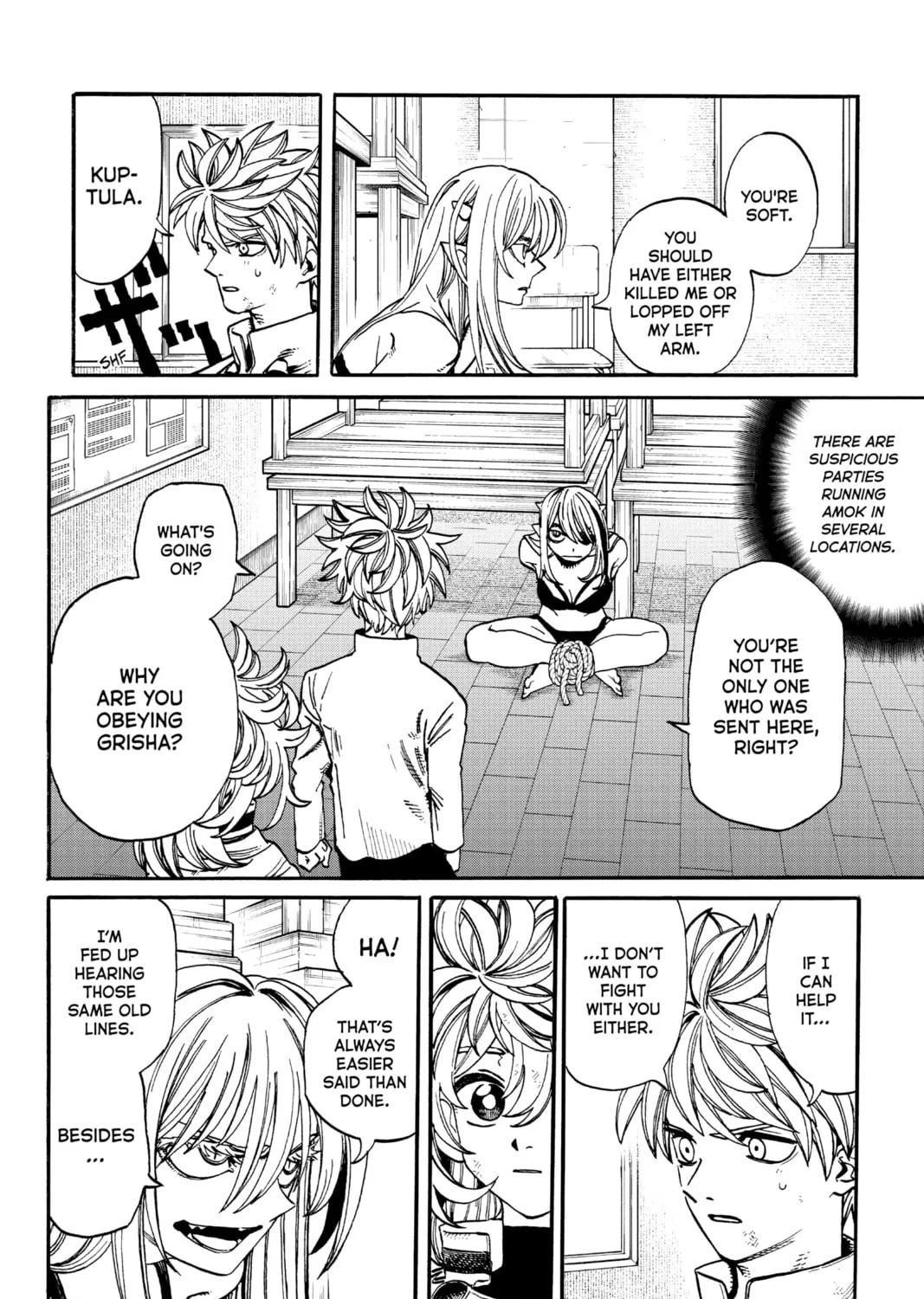 Read MamaYuyu chapter 17 image 6 on Lezhin