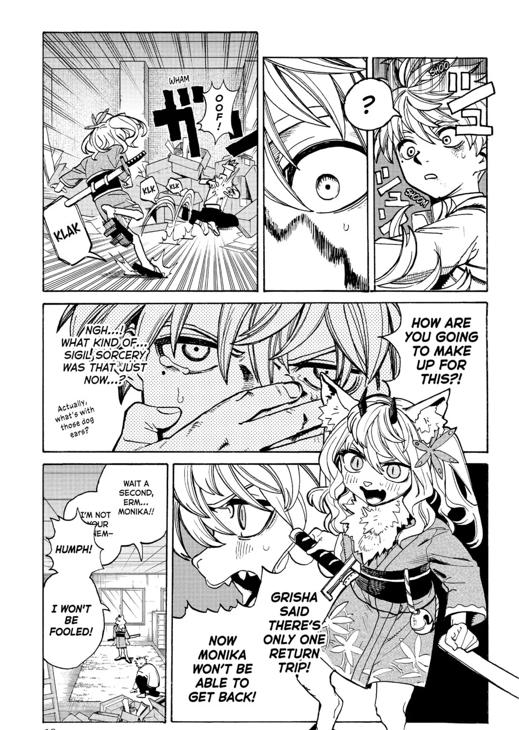 Read MamaYuyu chapter 18 image 12 on Lezhin