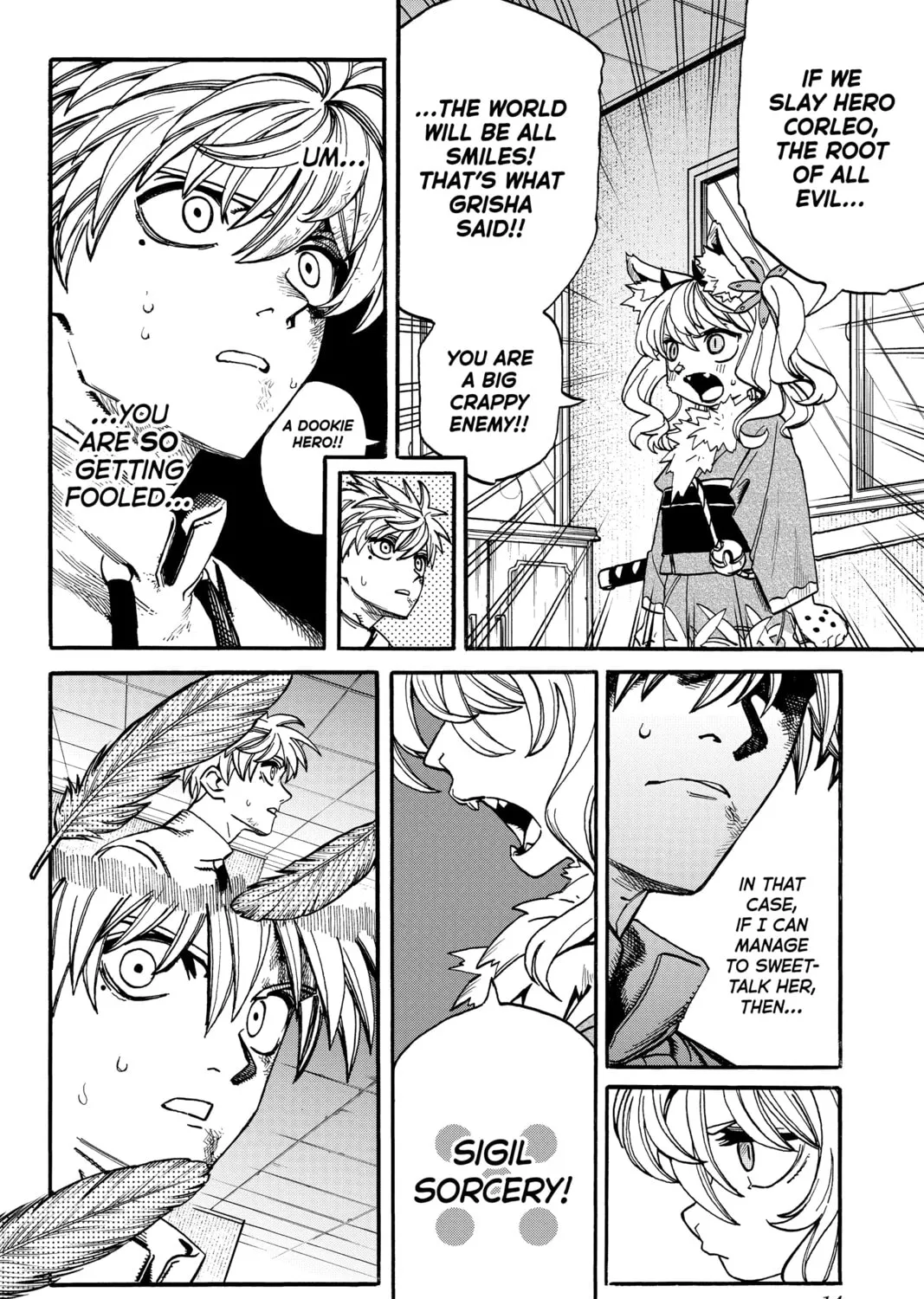 Read MamaYuyu chapter 18 image 14 on Lezhin