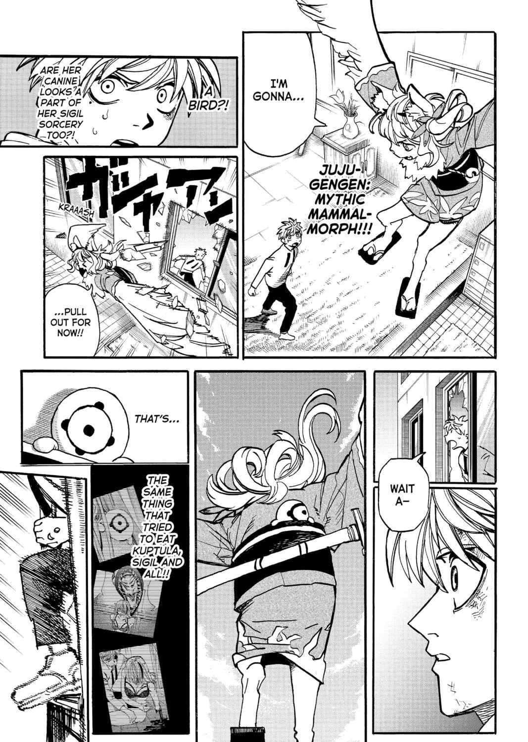 Read MamaYuyu chapter 18 image 16 on Lezhin