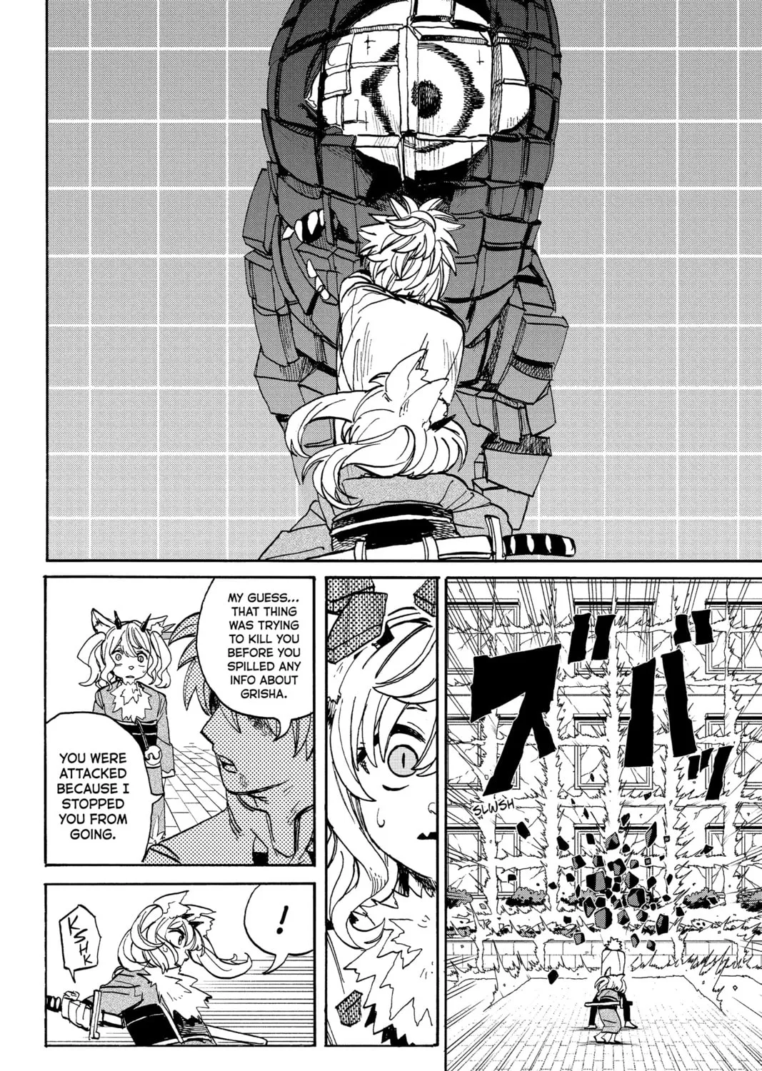 Read MamaYuyu chapter 18 image 26 on Lezhin