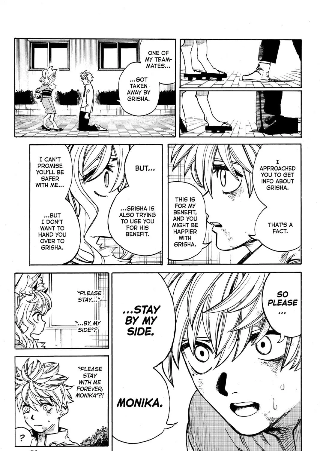 Read MamaYuyu chapter 18 image 28 on Lezhin