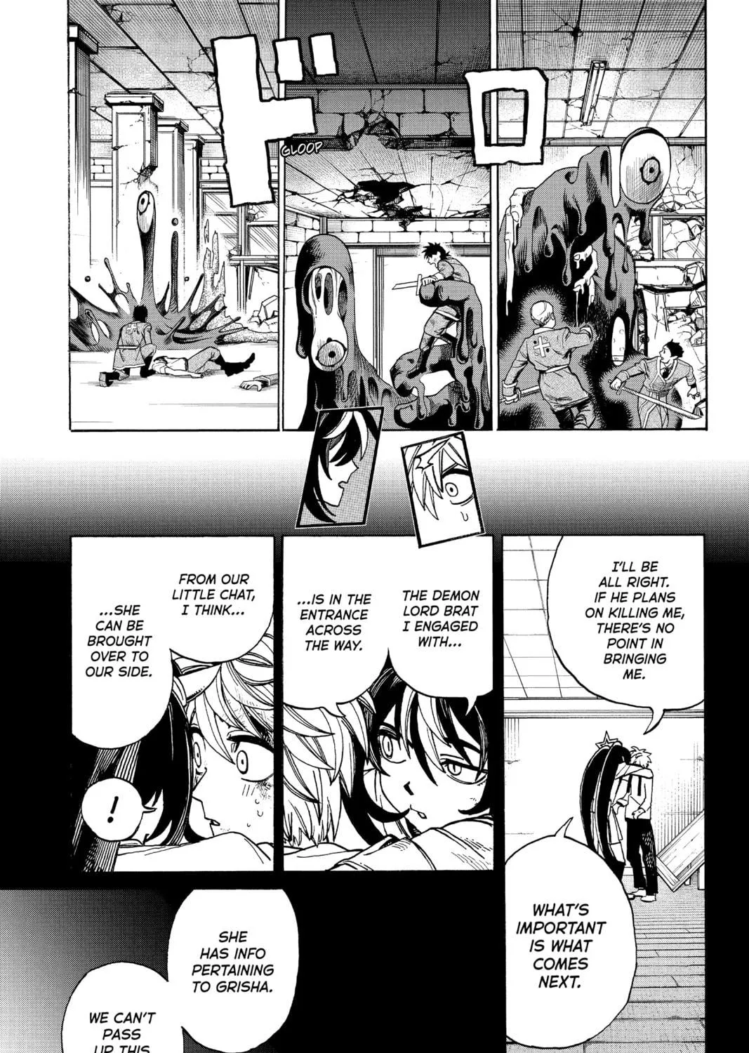 Read MamaYuyu chapter 18 image 8 on Lezhin