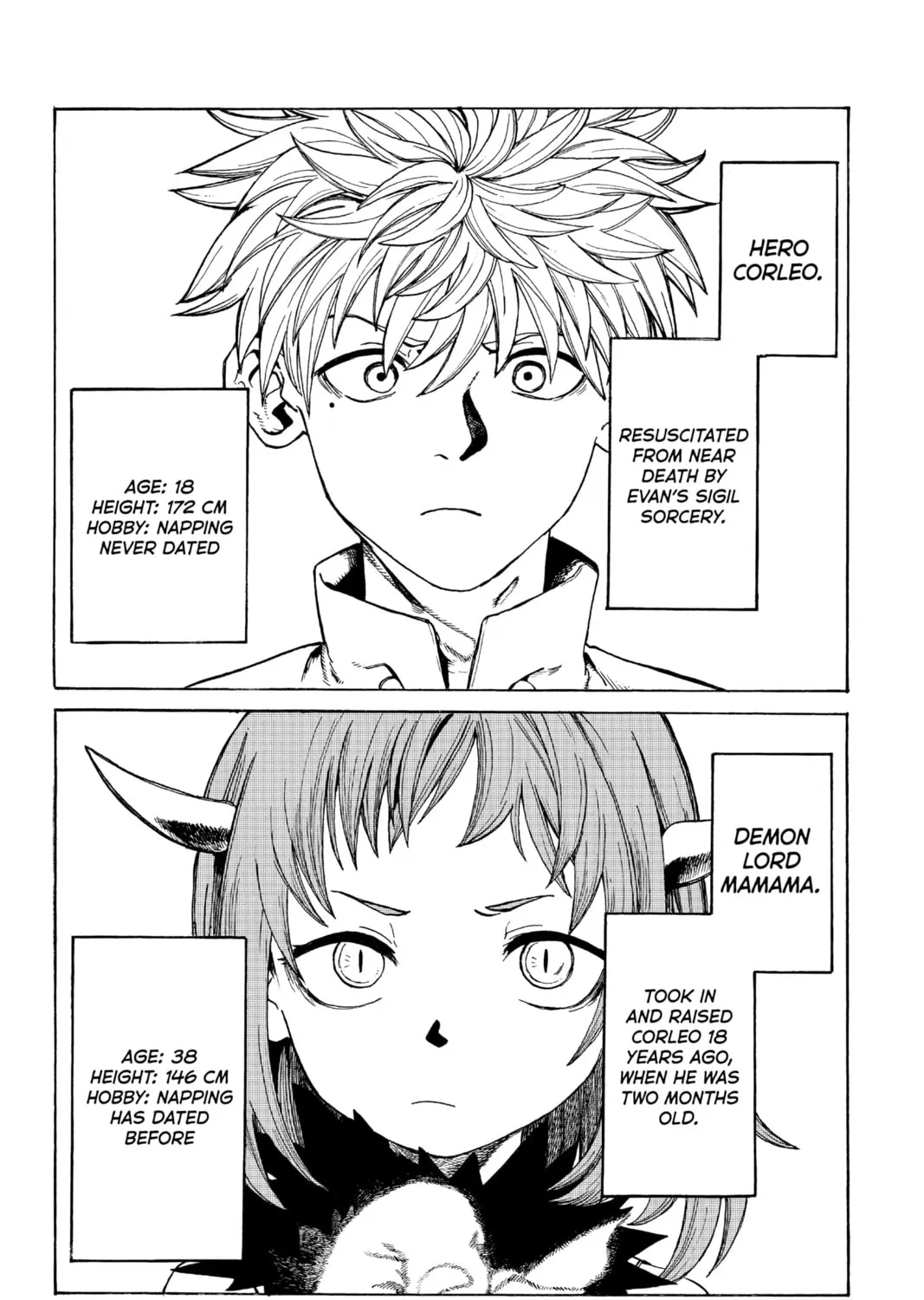 Read MamaYuyu chapter 2 image 2 on Lezhin