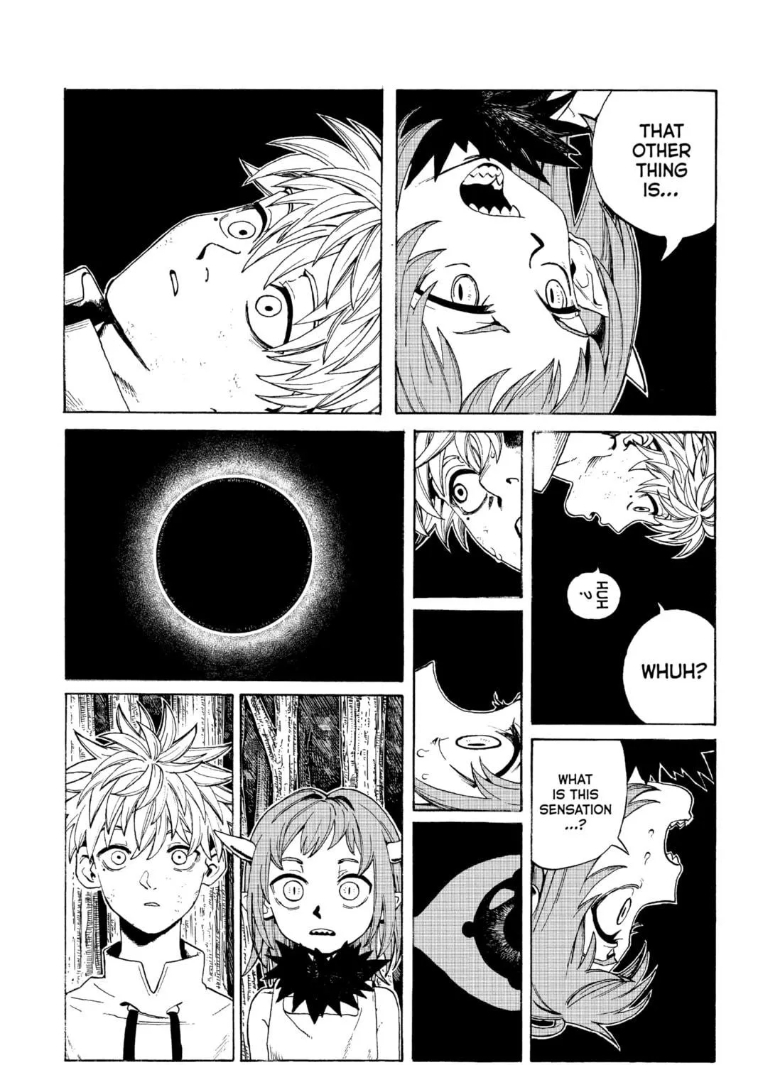 Read MamaYuyu chapter 2 image 34 on Lezhin