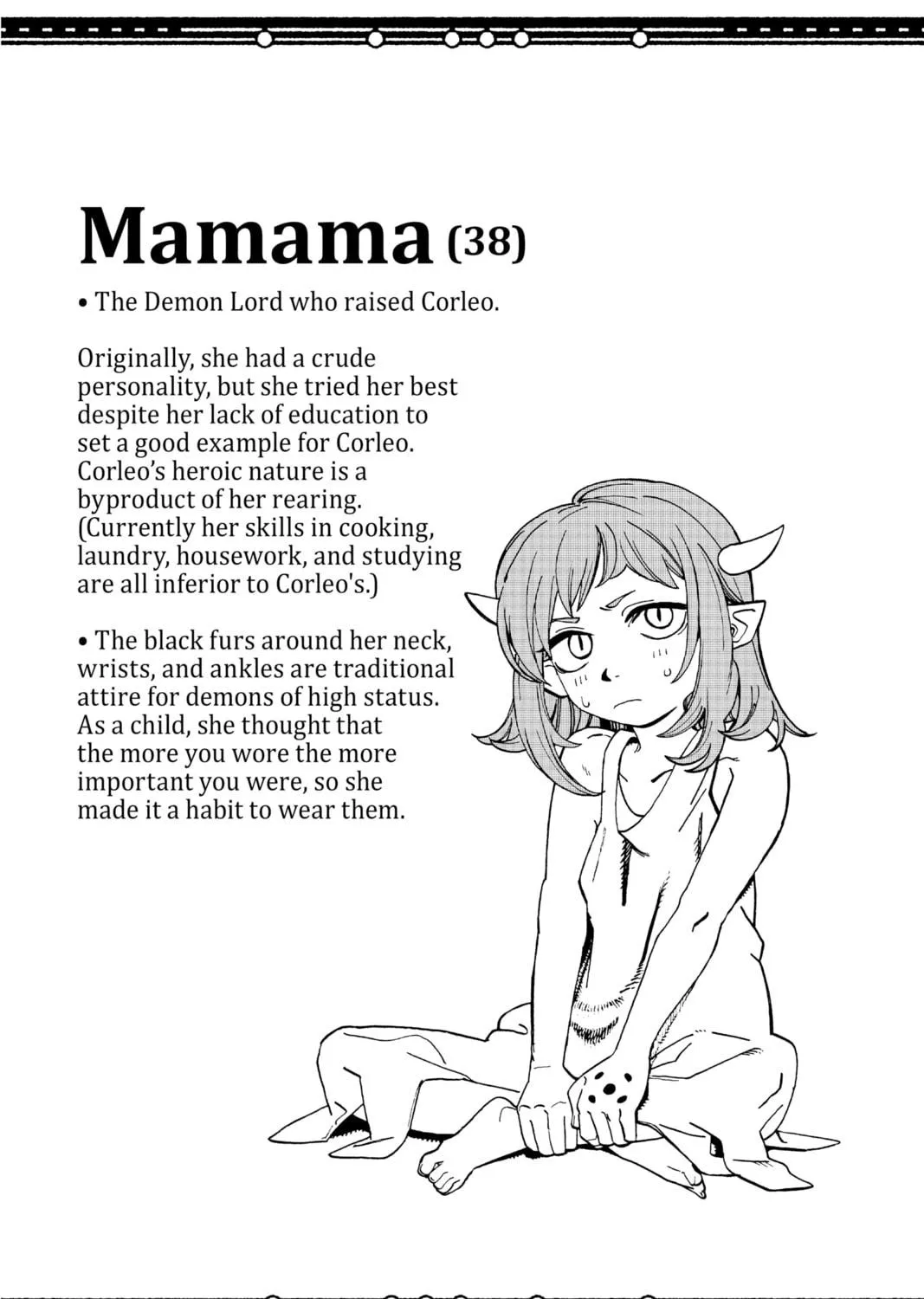 Read MamaYuyu chapter 2 image 46 on Lezhin