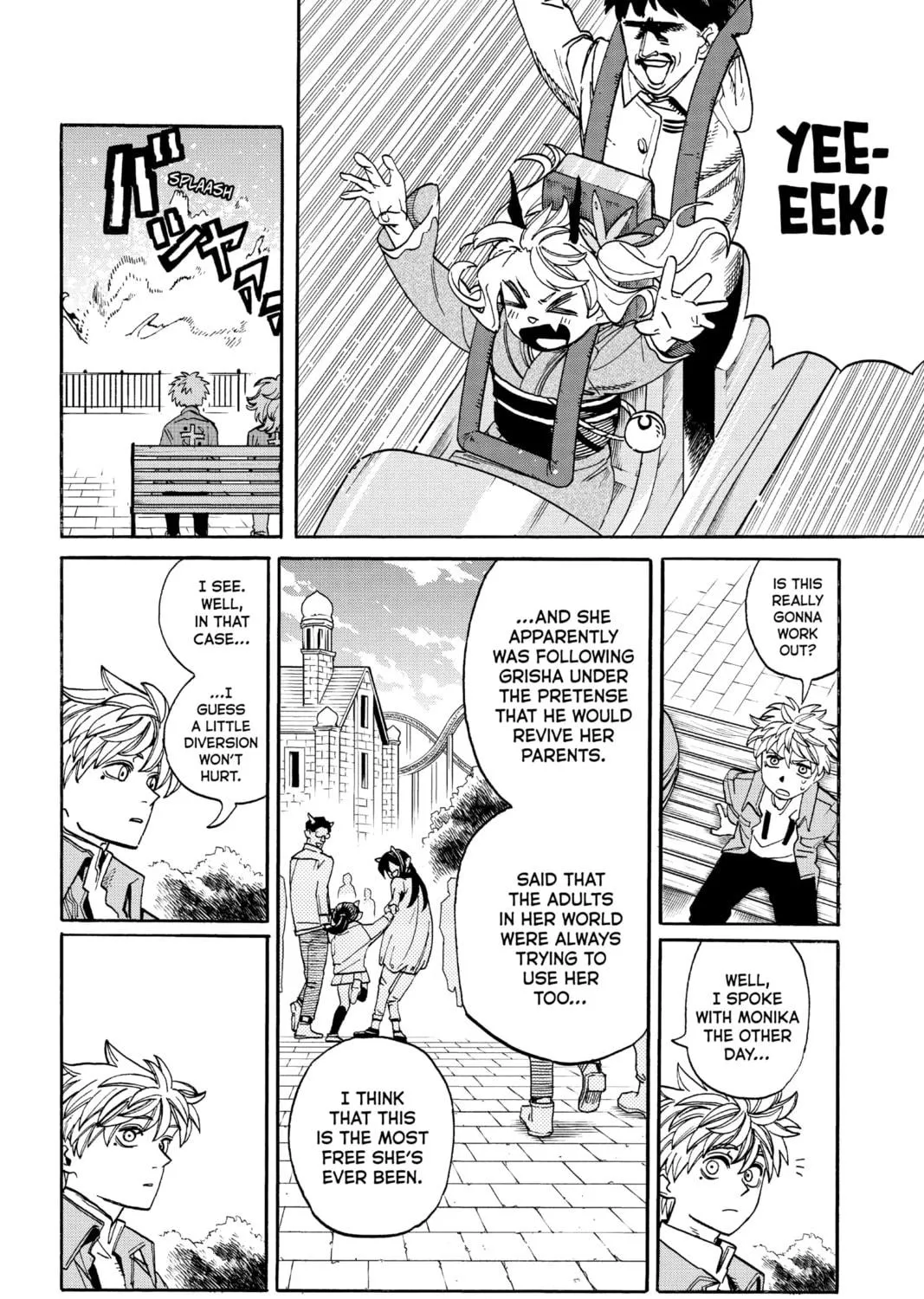 Read MamaYuyu chapter 20 image 10 on Lezhin