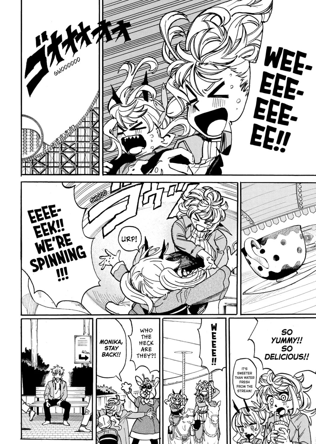 Read MamaYuyu chapter 20 image 14 on Lezhin