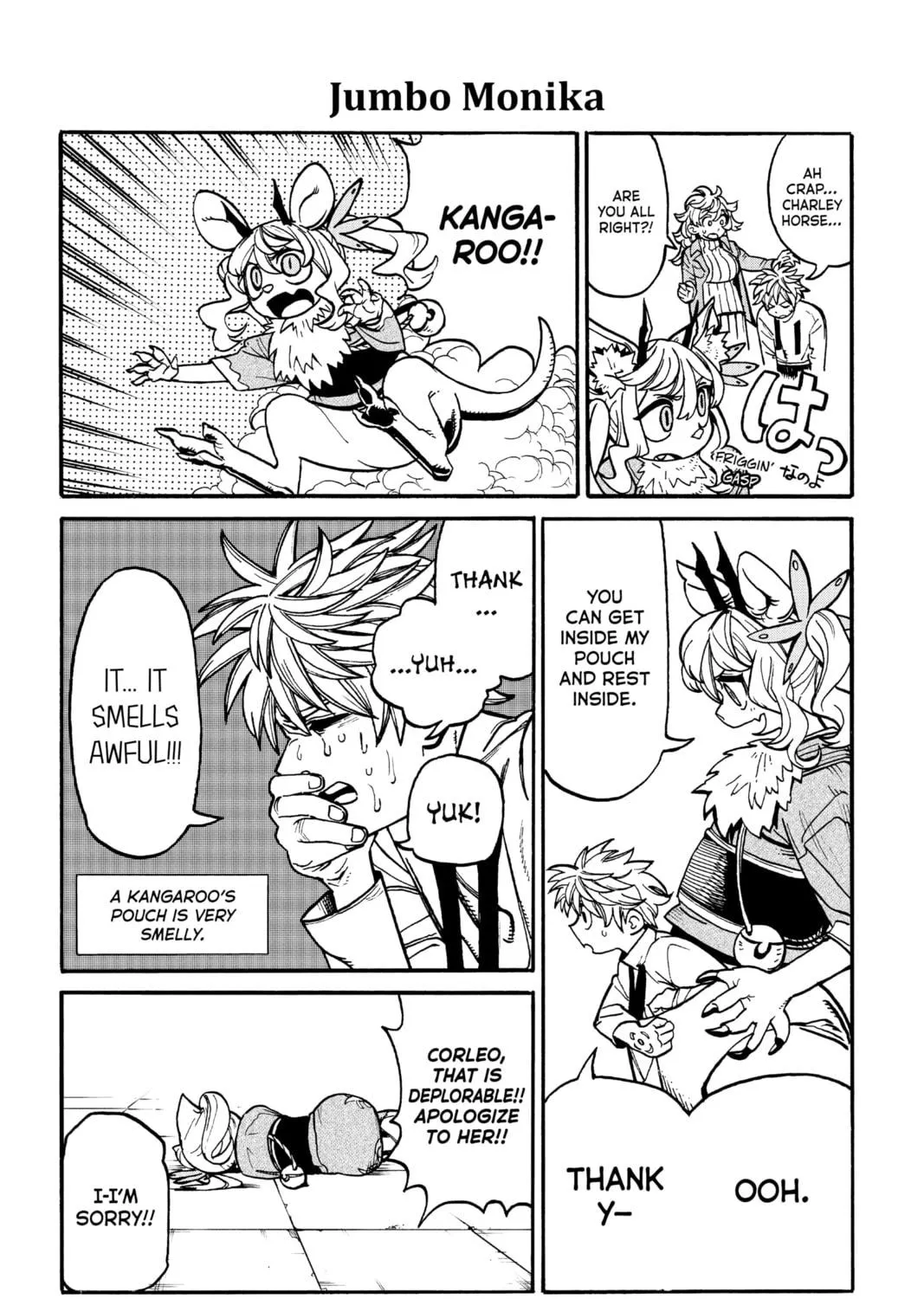 Read MamaYuyu chapter 20 image 38 on Lezhin