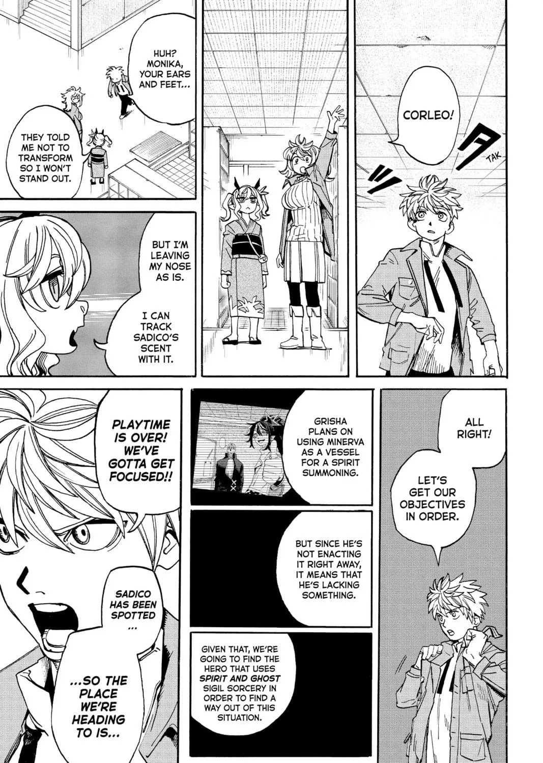 Read MamaYuyu chapter 20 image 4 on Lezhin