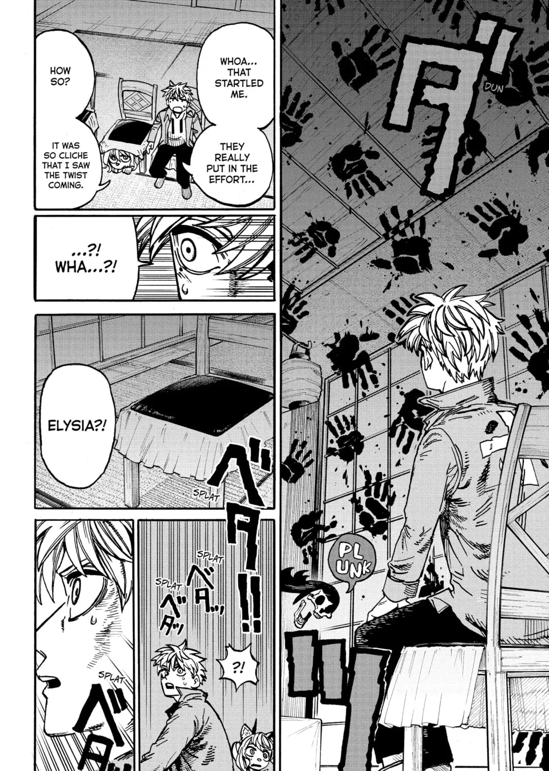 Read MamaYuyu chapter 21 image 14 on Lezhin