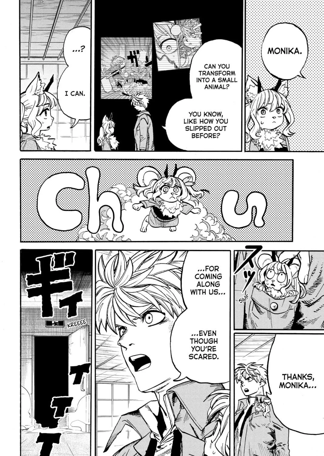 Read MamaYuyu chapter 21 image 22 on Lezhin