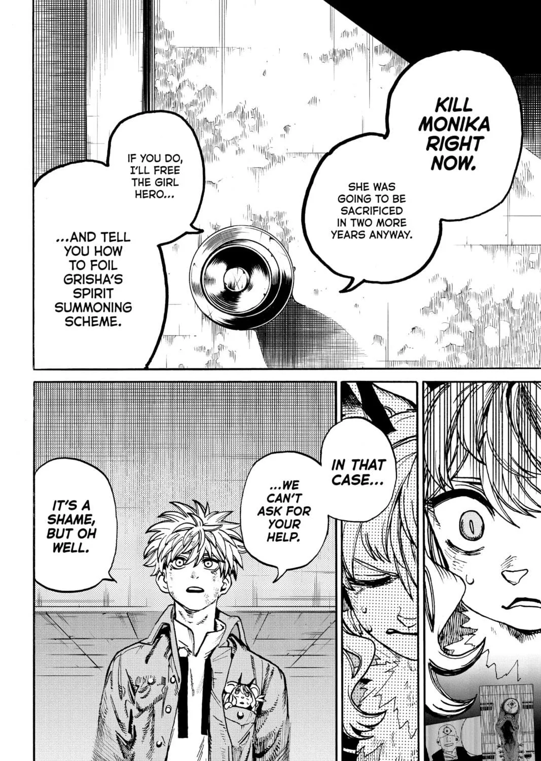 Read MamaYuyu chapter 21 image 34 on Lezhin