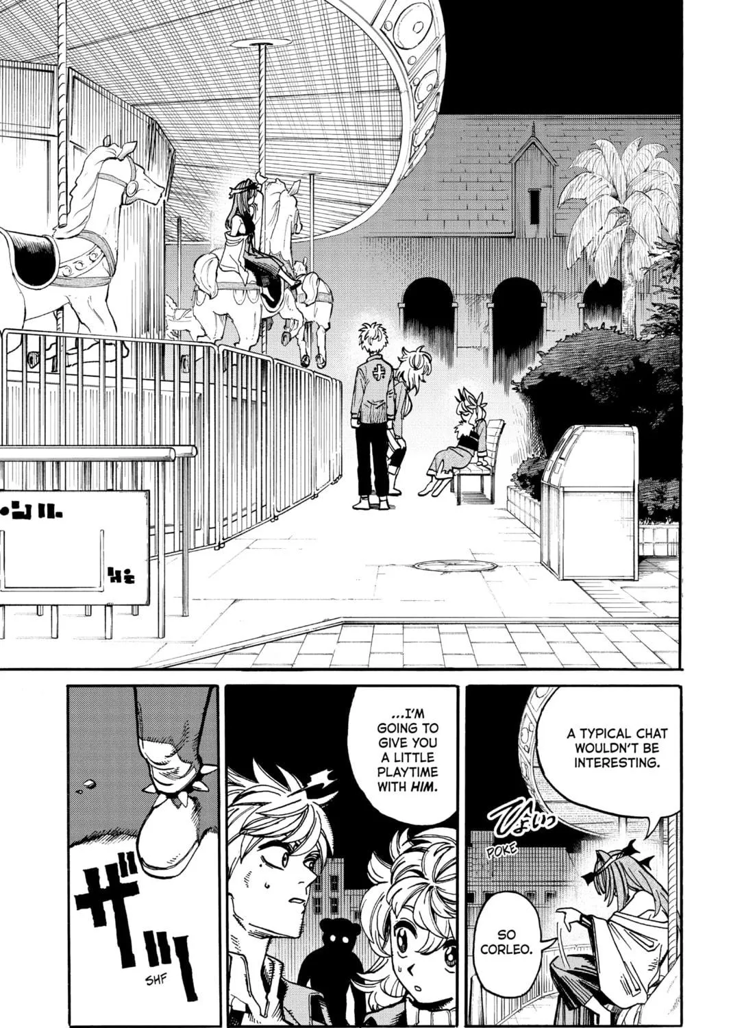 Read MamaYuyu chapter 22 image 16 on Lezhin