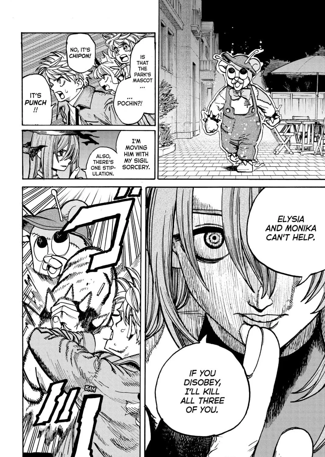 Read MamaYuyu chapter 22 image 18 on Lezhin
