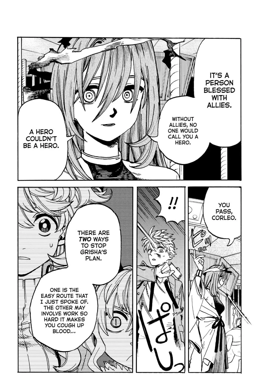 Read MamaYuyu chapter 22 image 34 on Lezhin