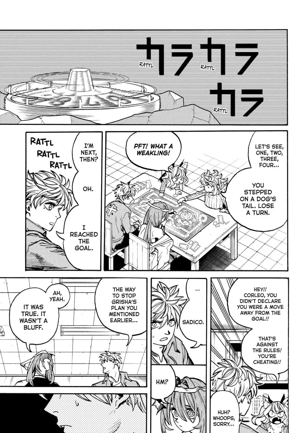 Read MamaYuyu chapter 22 image 8 on Lezhin