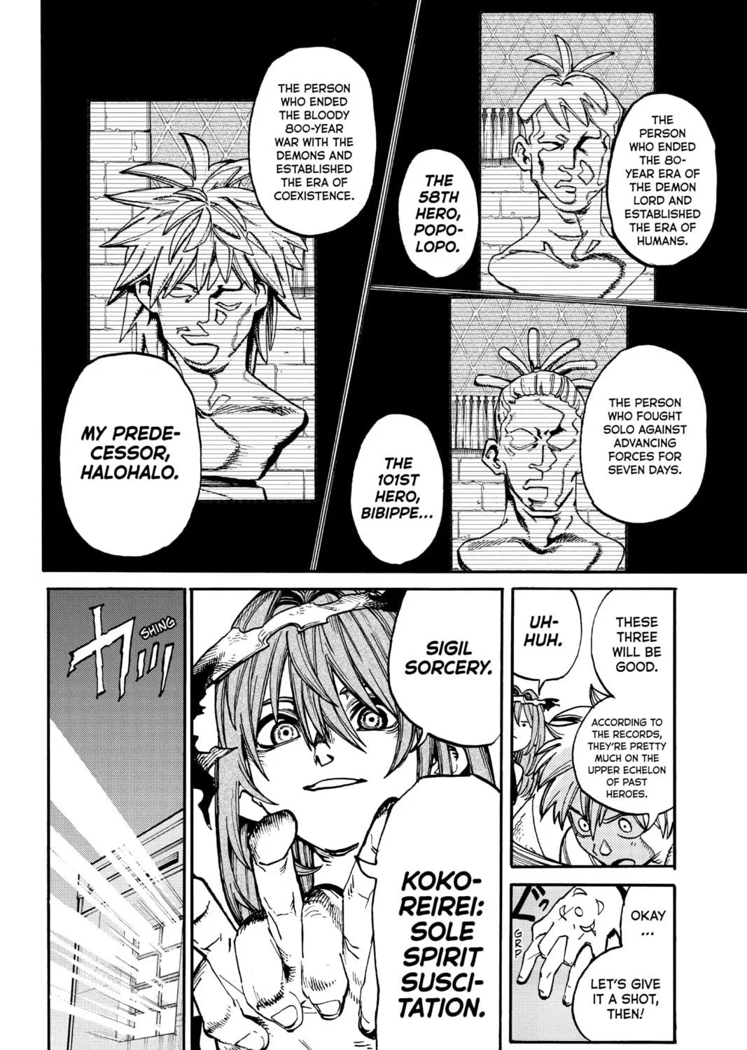 Read MamaYuyu chapter 23 image 10 on Lezhin