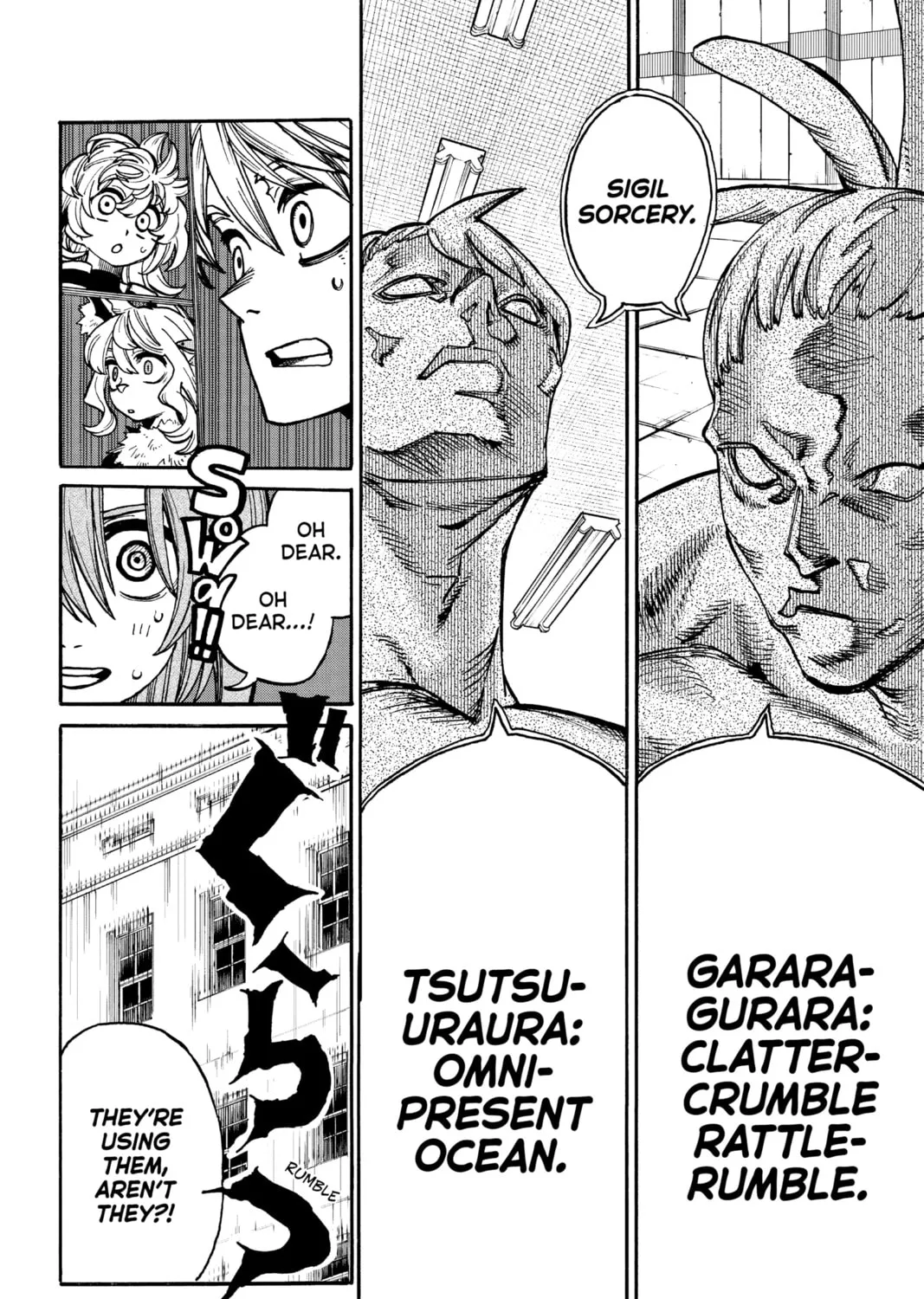 Read MamaYuyu chapter 23 image 14 on Lezhin