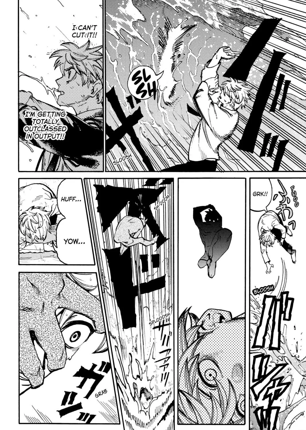Read MamaYuyu chapter 23 image 18 on Lezhin