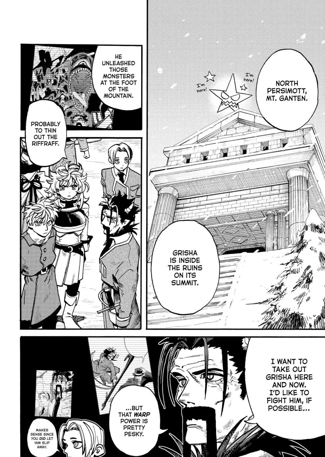 Read MamaYuyu chapter 24 image 2 on Lezhin