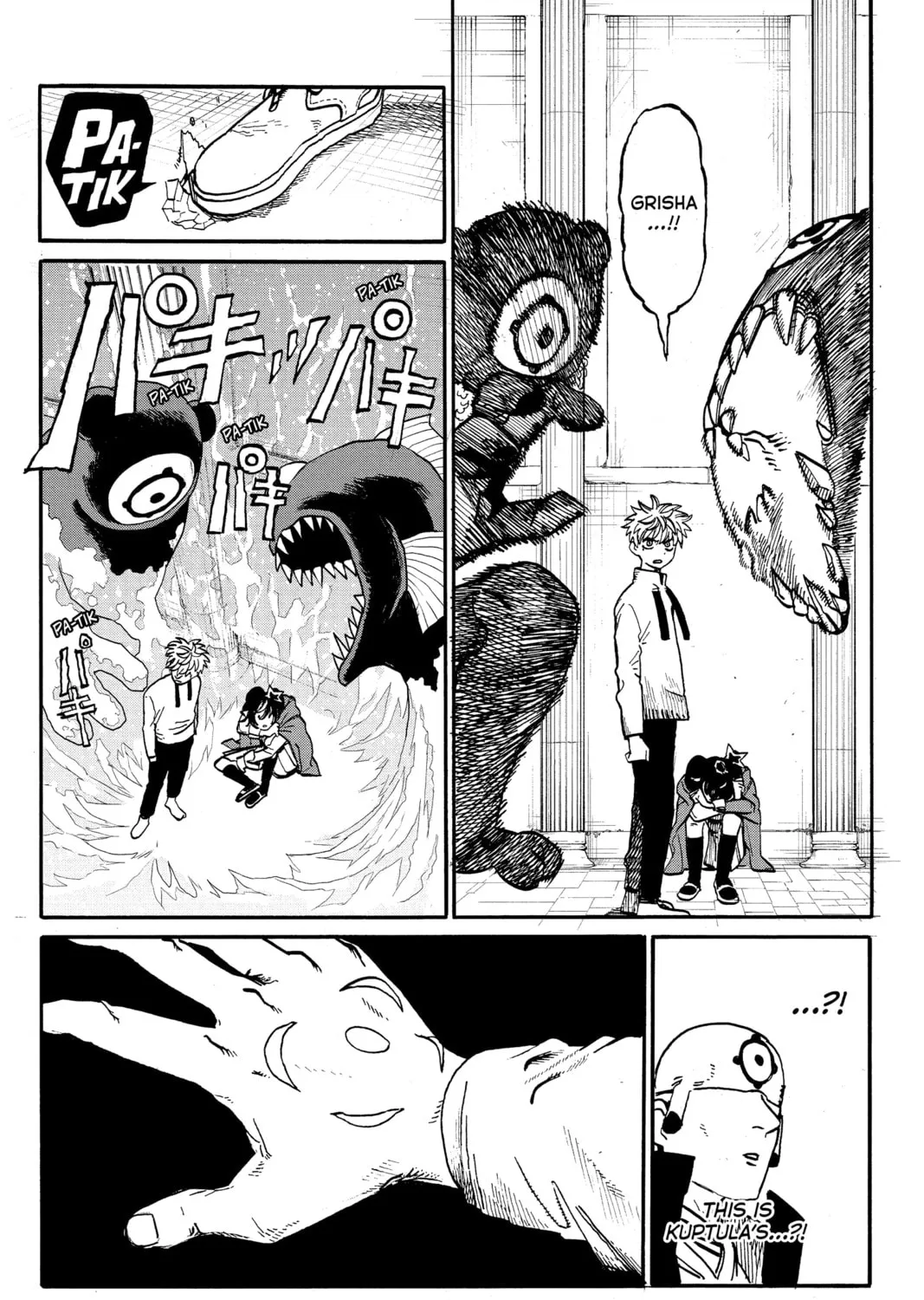 Read MamaYuyu chapter 24 image 30 on Lezhin