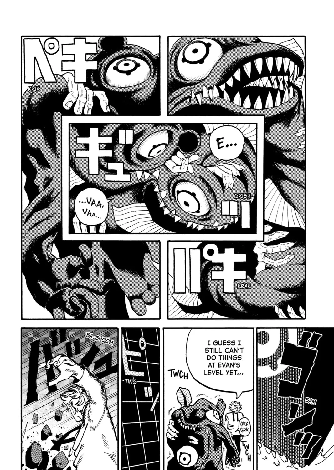Read MamaYuyu chapter 24 image 32 on Lezhin