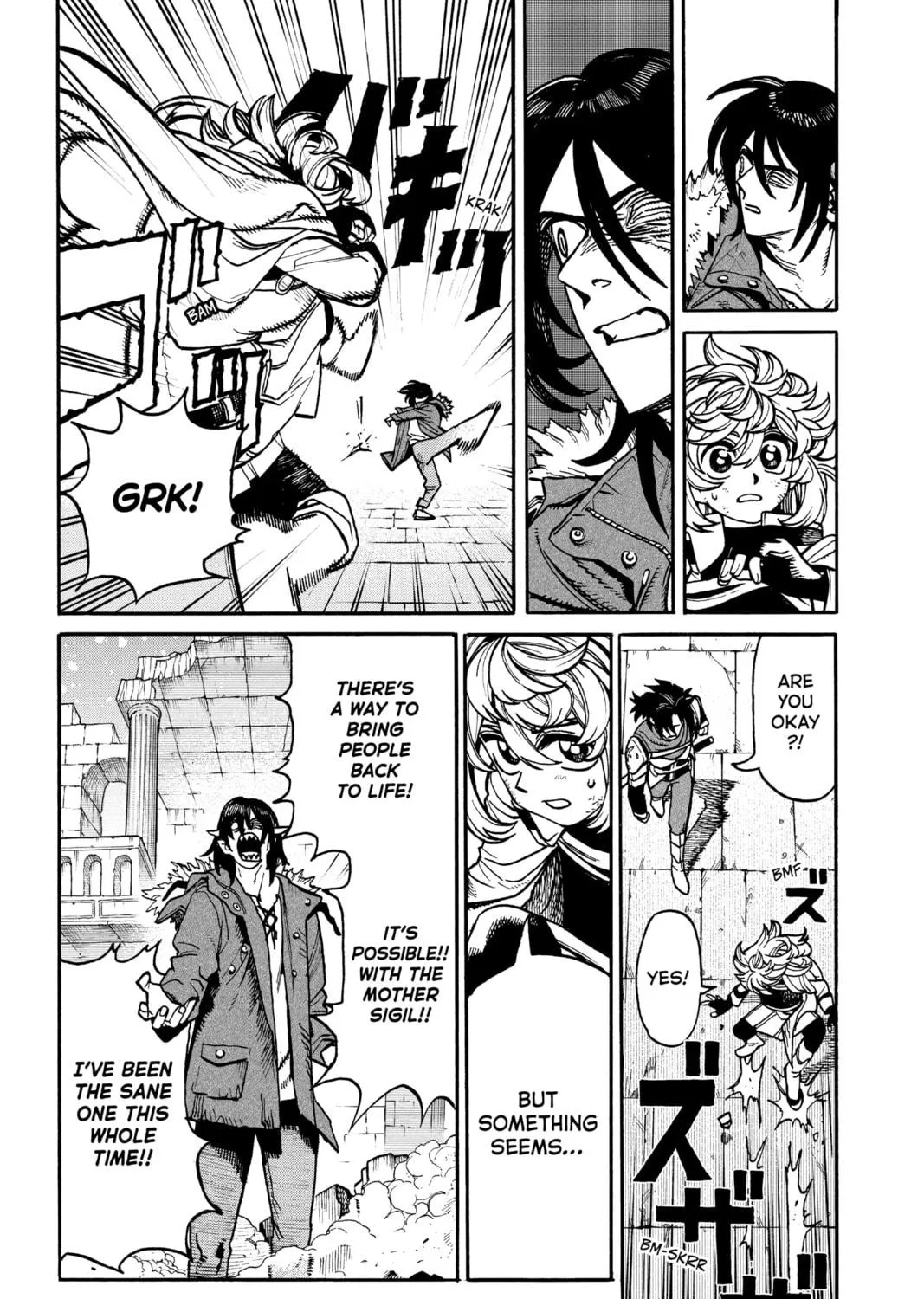 Read MamaYuyu chapter 26 image 22 on Lezhin