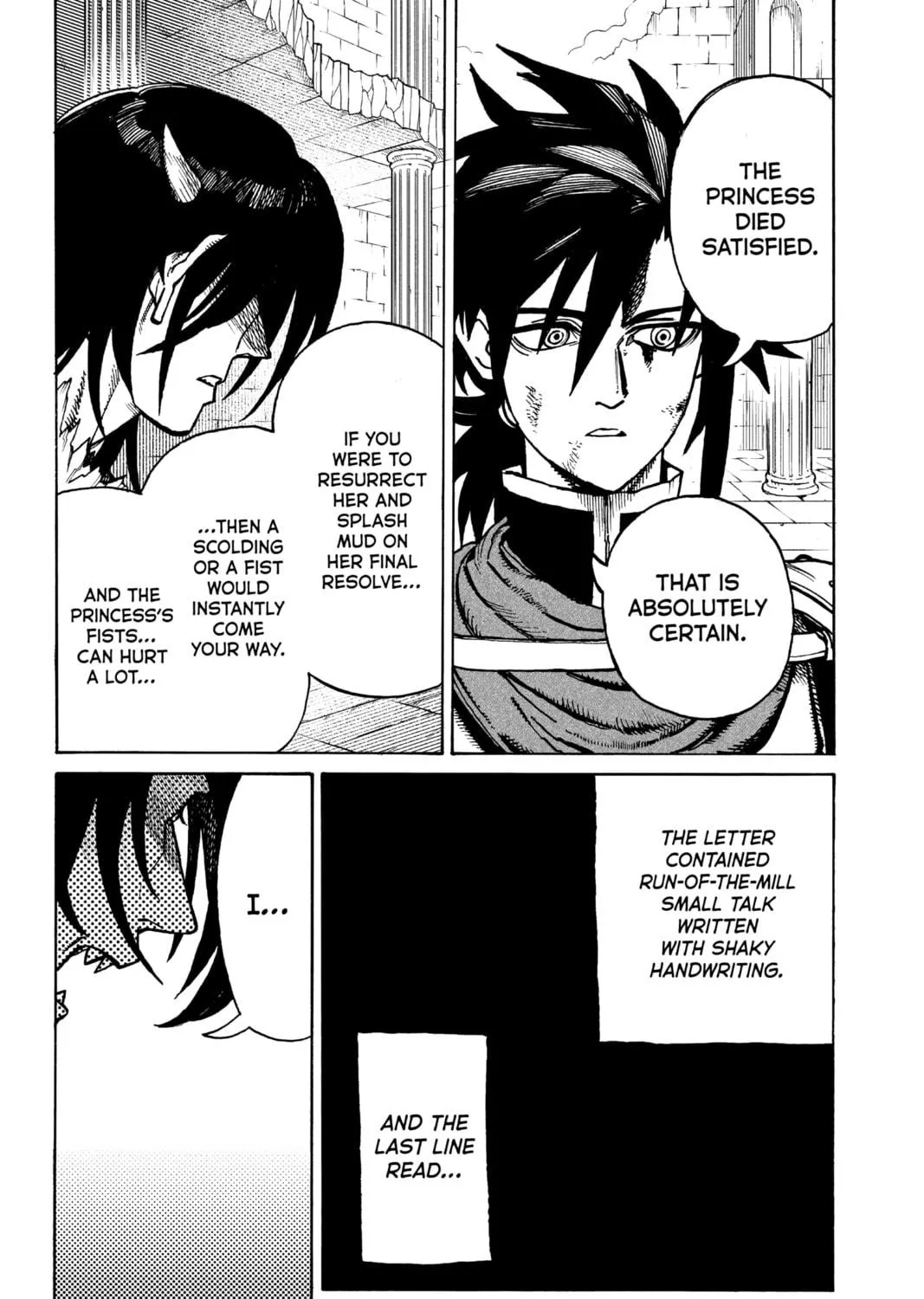 Read MamaYuyu chapter 26 image 38 on Lezhin