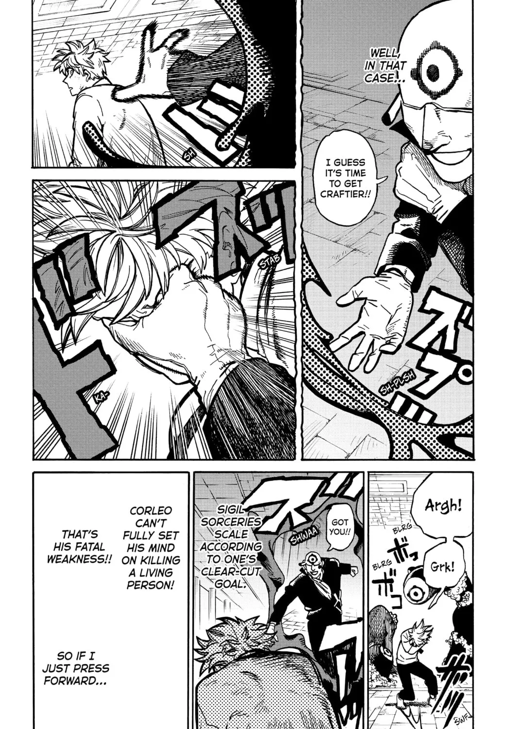 Read MamaYuyu chapter 27 image 14 on Lezhin