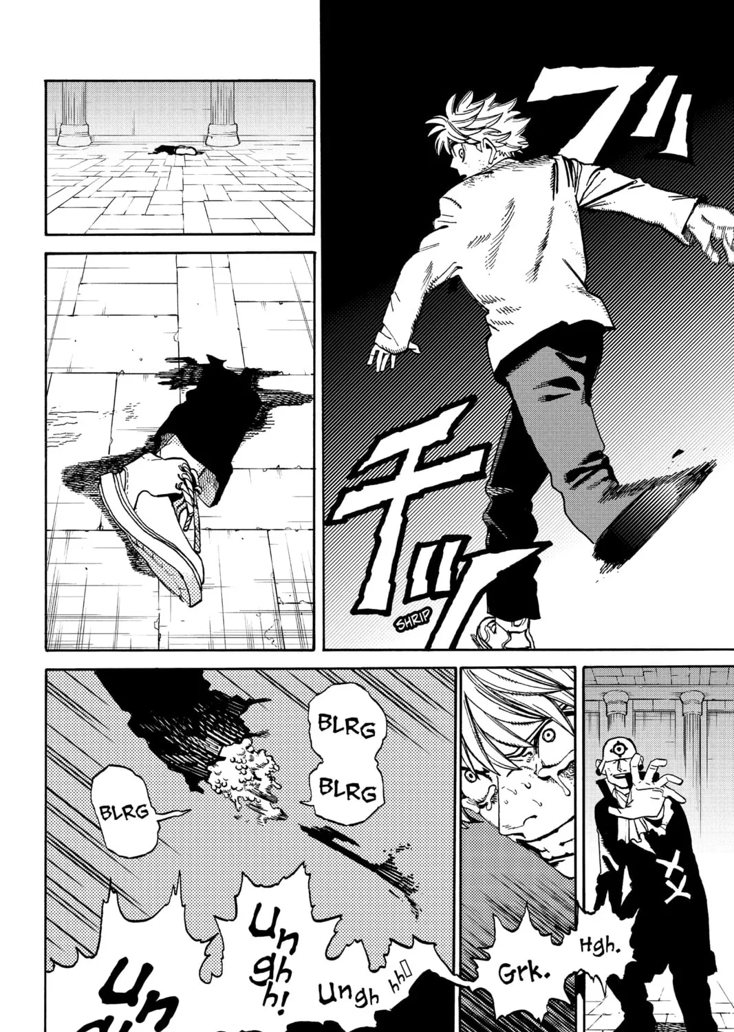Read MamaYuyu chapter 27 image 26 on Lezhin