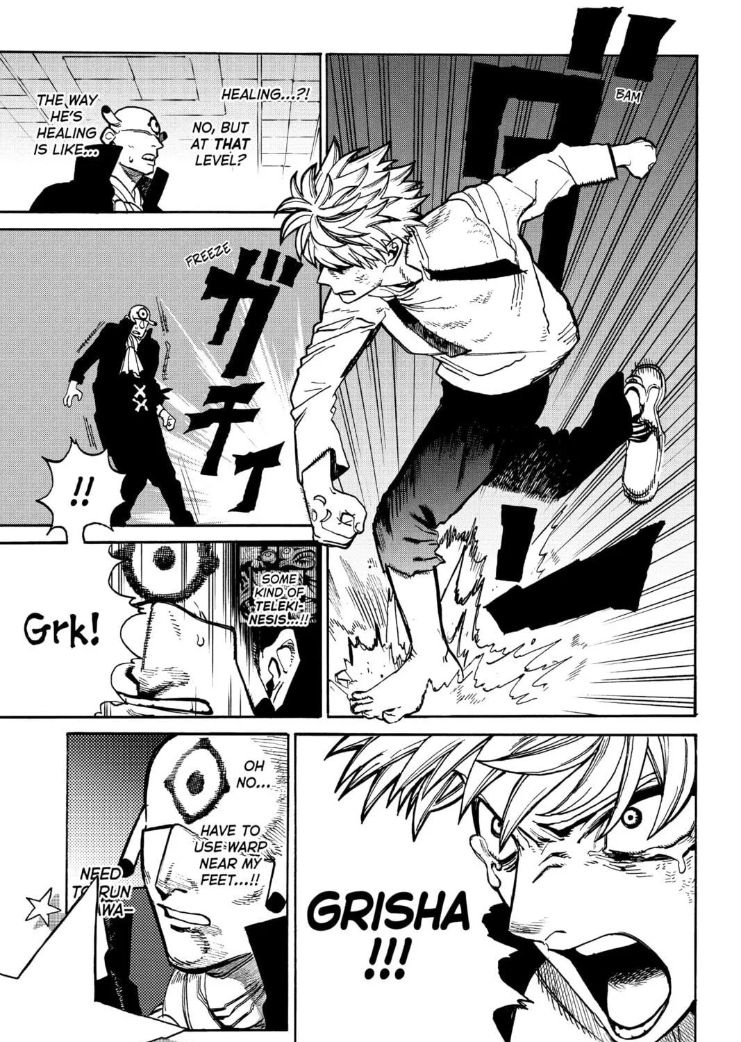 Read MamaYuyu chapter 27 image 28 on Lezhin