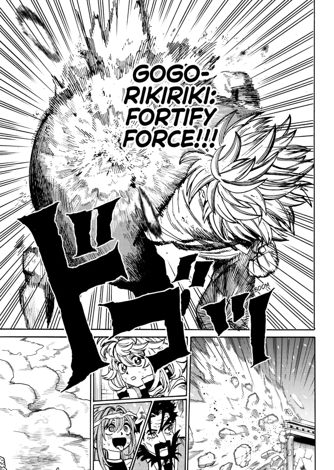 Read MamaYuyu chapter 27 image 32 on Lezhin