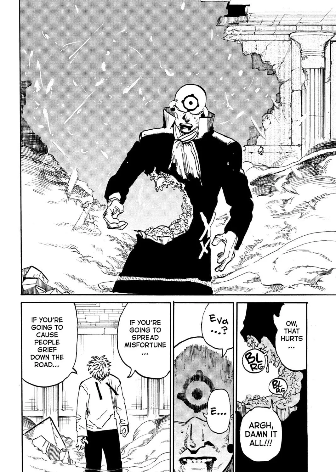 Read MamaYuyu chapter 27 image 34 on Lezhin