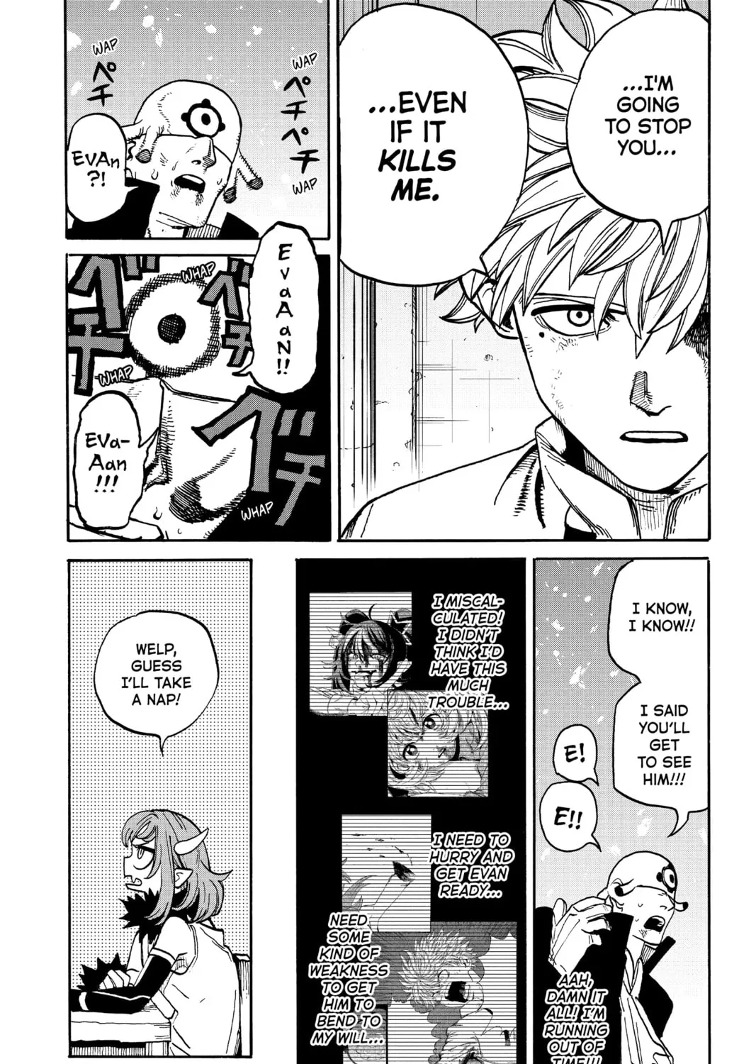 Read MamaYuyu chapter 27 image 36 on Lezhin