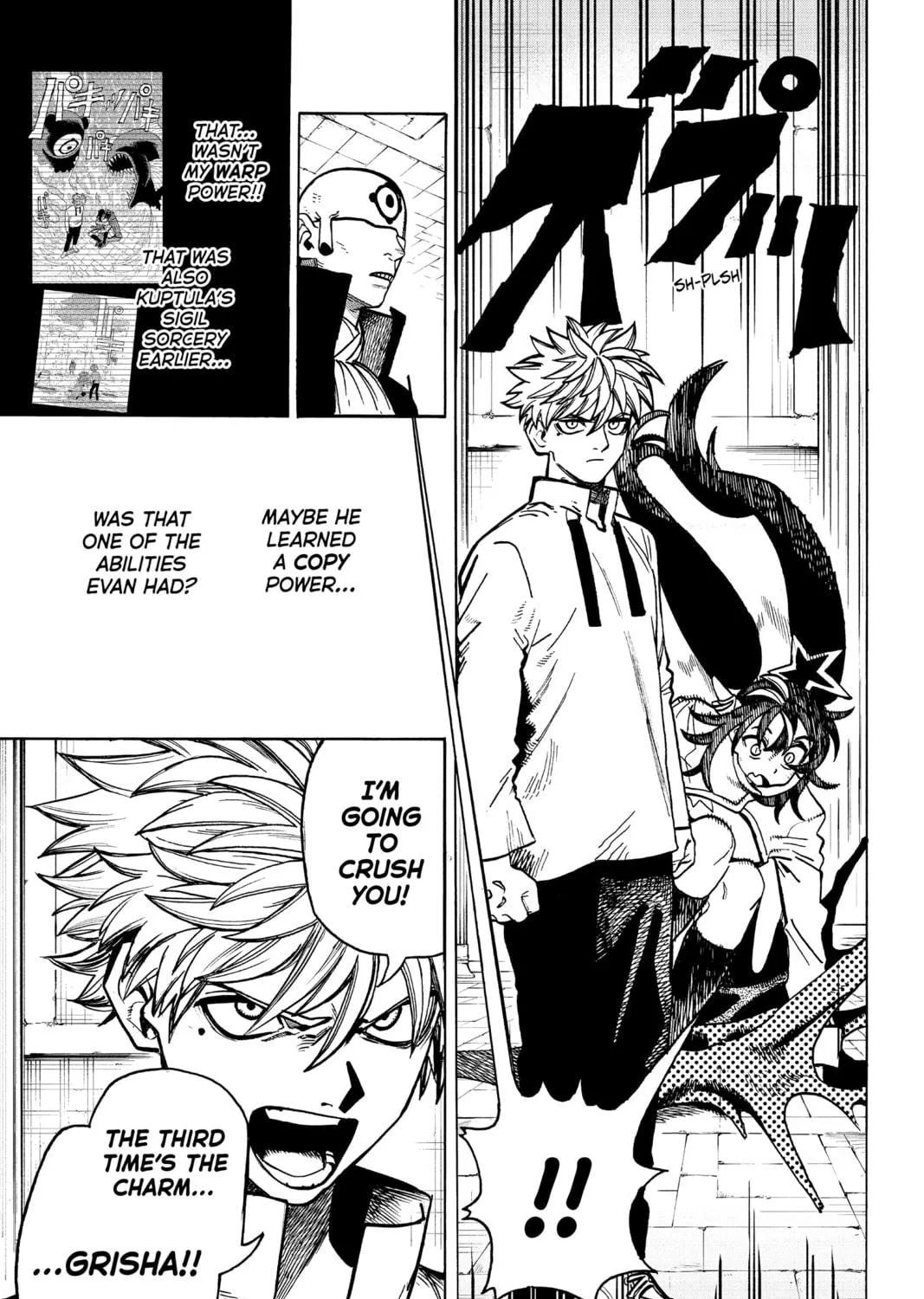 Read MamaYuyu chapter 27 image 4 on Lezhin