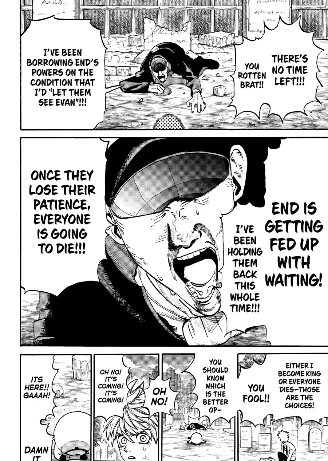 Read MamaYuyu chapter 28 image 14 on Lezhin