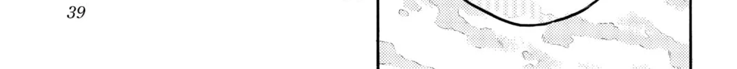 Read MamaYuyu chapter 28 image 25 on Lezhin